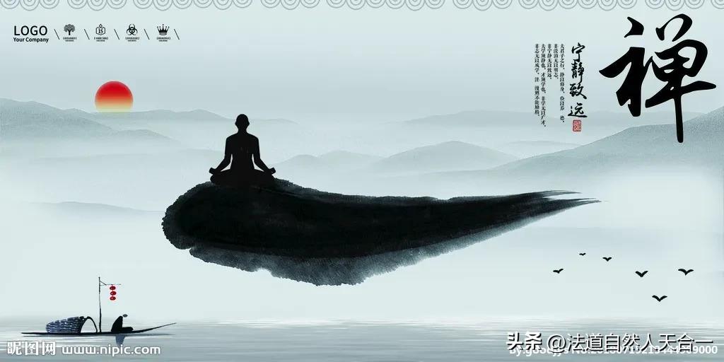 学会缠论真的能赚钱吗,缠论的盈利方法和技巧