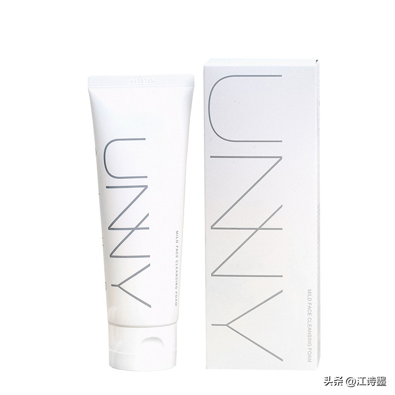 洗面奶氨基酸排行榜10强,男士洗面奶排行榜10强