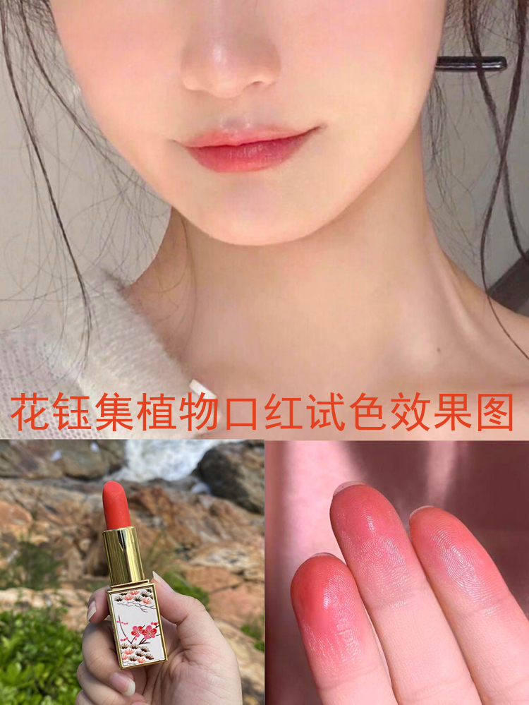 什么牌子的口红好用又不贵不掉色,什么牌子的口红好用持久不脱色