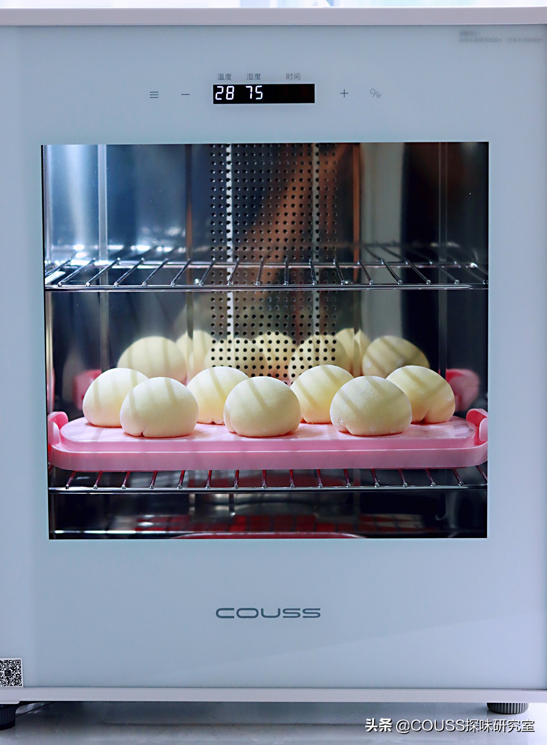 奶香棉花杯开花馒头,奶香开花馒头做法