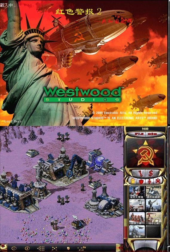 红色警戒2哪些mod有中国,红色警戒mod共和国之辉地图