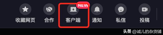 intel芯片的mac适合安装新系统吗,mac如何安装intel软件