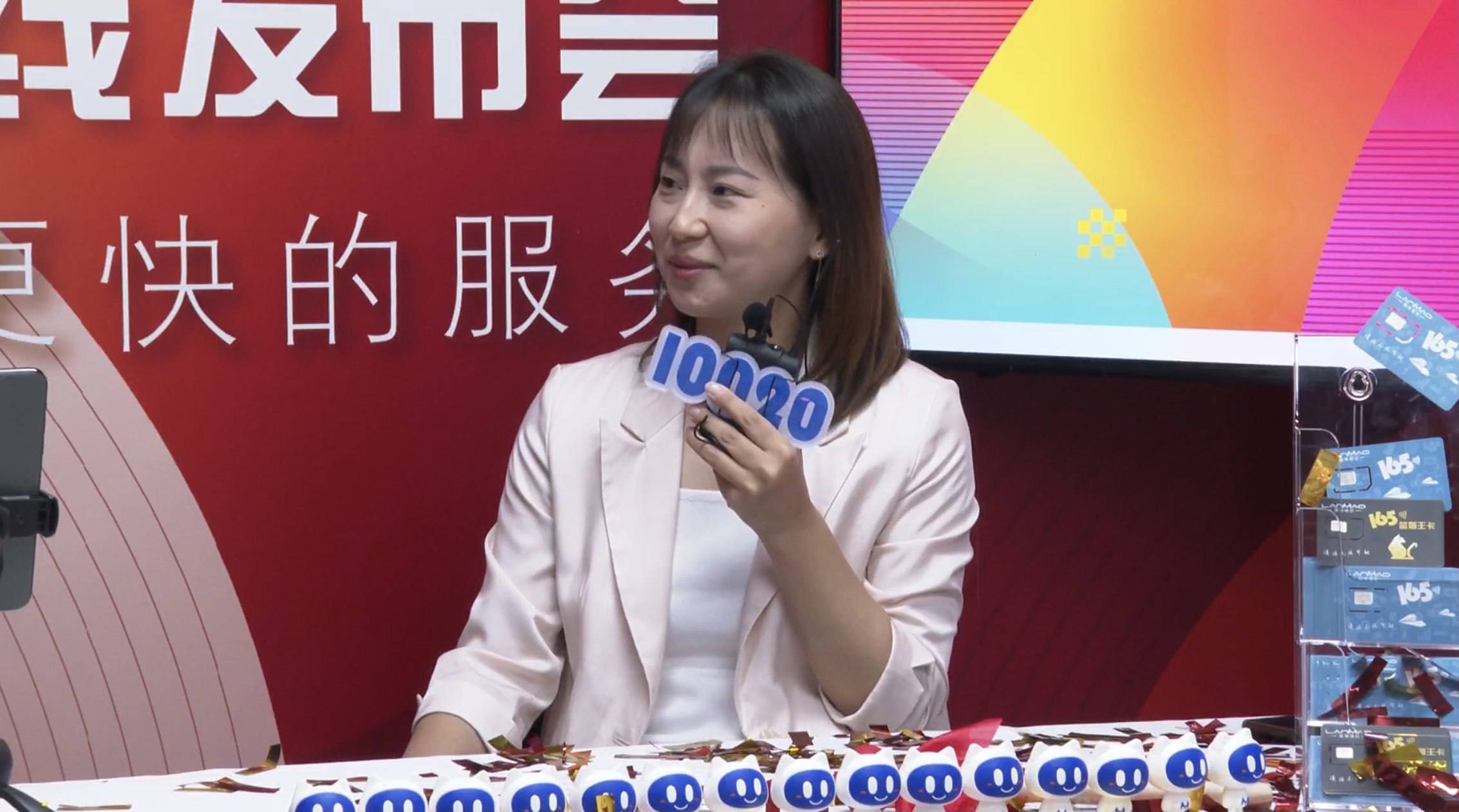 蓝猫移动的卡号客服电话是多少,蓝猫移动卡官方服务热线