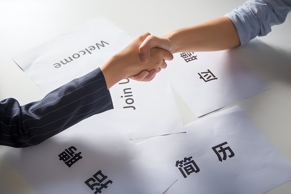 怎么制作一份高大上的简历,如何写出一份游戏系统策划的简历