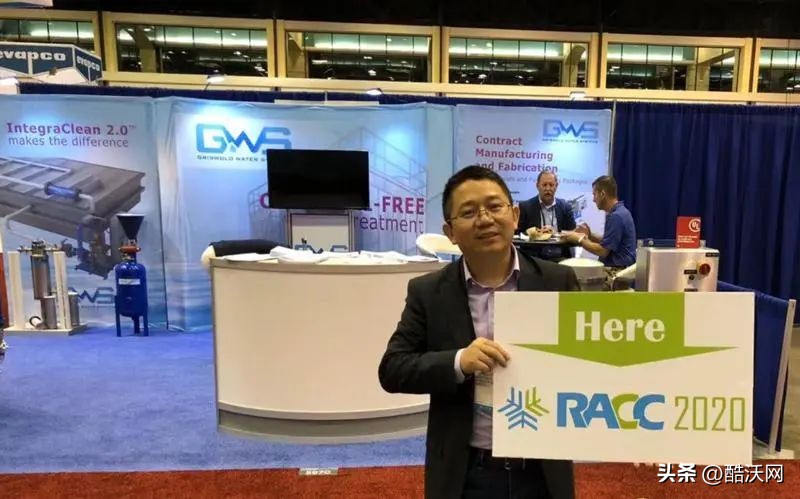 出口美国空调关税,美国关税豁免受益行业