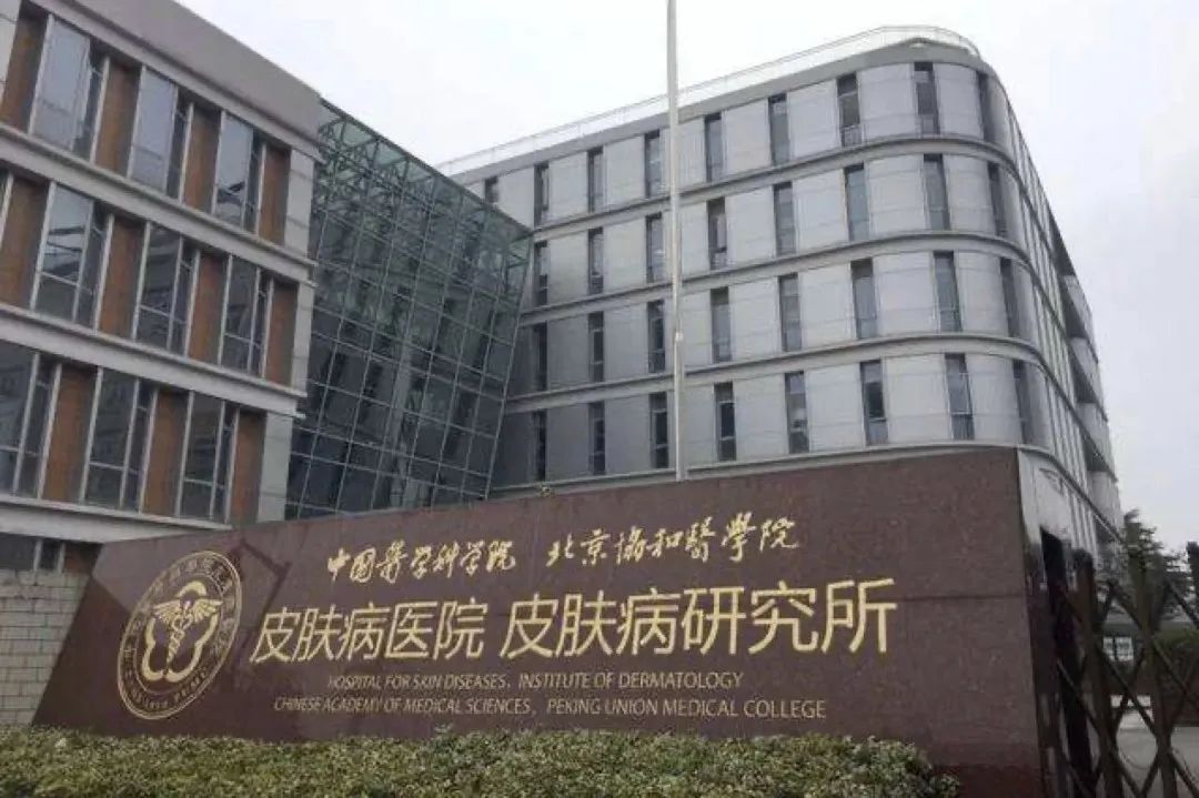 均价10元，中央卫生部直属机构生产的好物，你想用么？