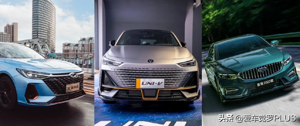 10万买高品质合资车这4款表现突出,预算10-15万选这三款轿车准没错