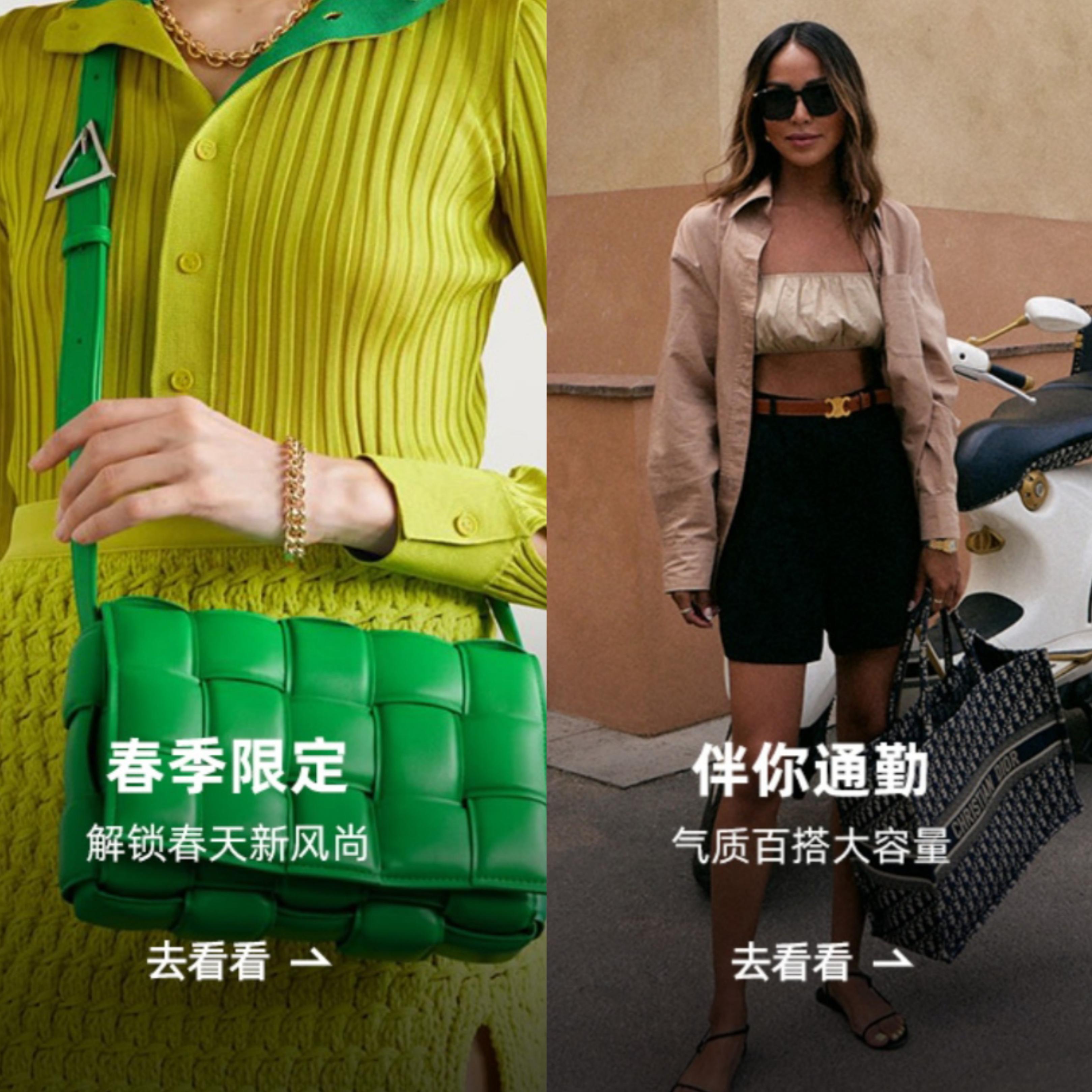 鐪熼绯诲垪鍖呭寘,鐪熼鍖呭寘