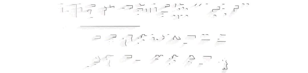 21个超暴利行业,揭秘一个暴利行业