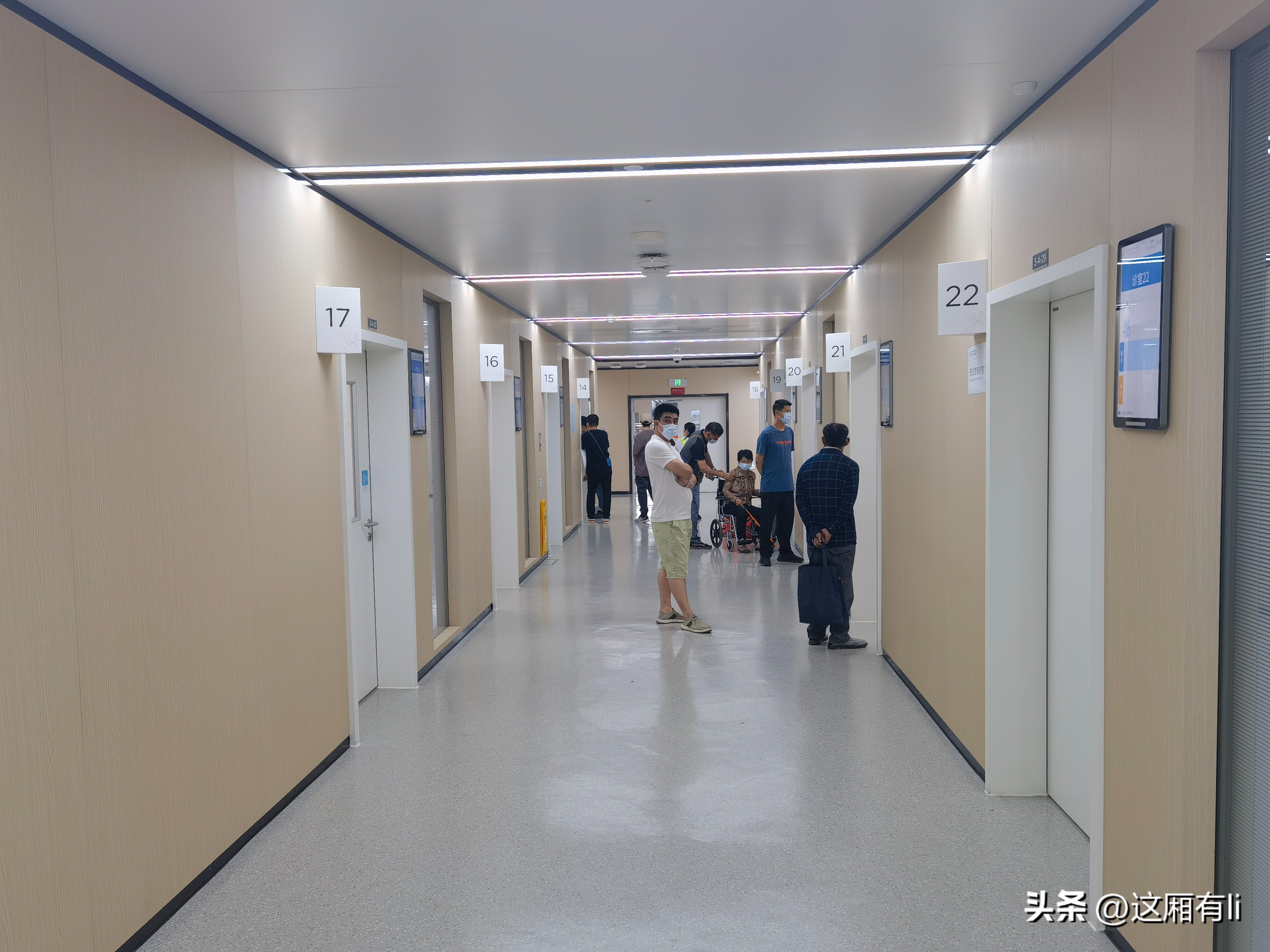 灞变笢鐪佷腑鍖婚櫌鏂板缓鍖婚櫌椤圭洰,灞变笢鐪佷腑鍖婚櫌鐩爣鏀寔绯荤粺