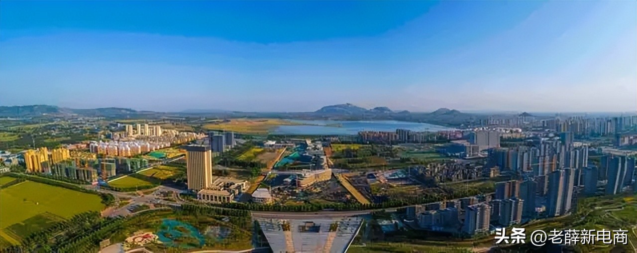 烟台产业带,中国经济产业带