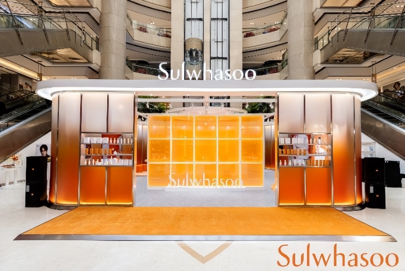 雪花秀润致焕活肌底精华新包装,雪花秀润致焕活精华肌底液有哪些