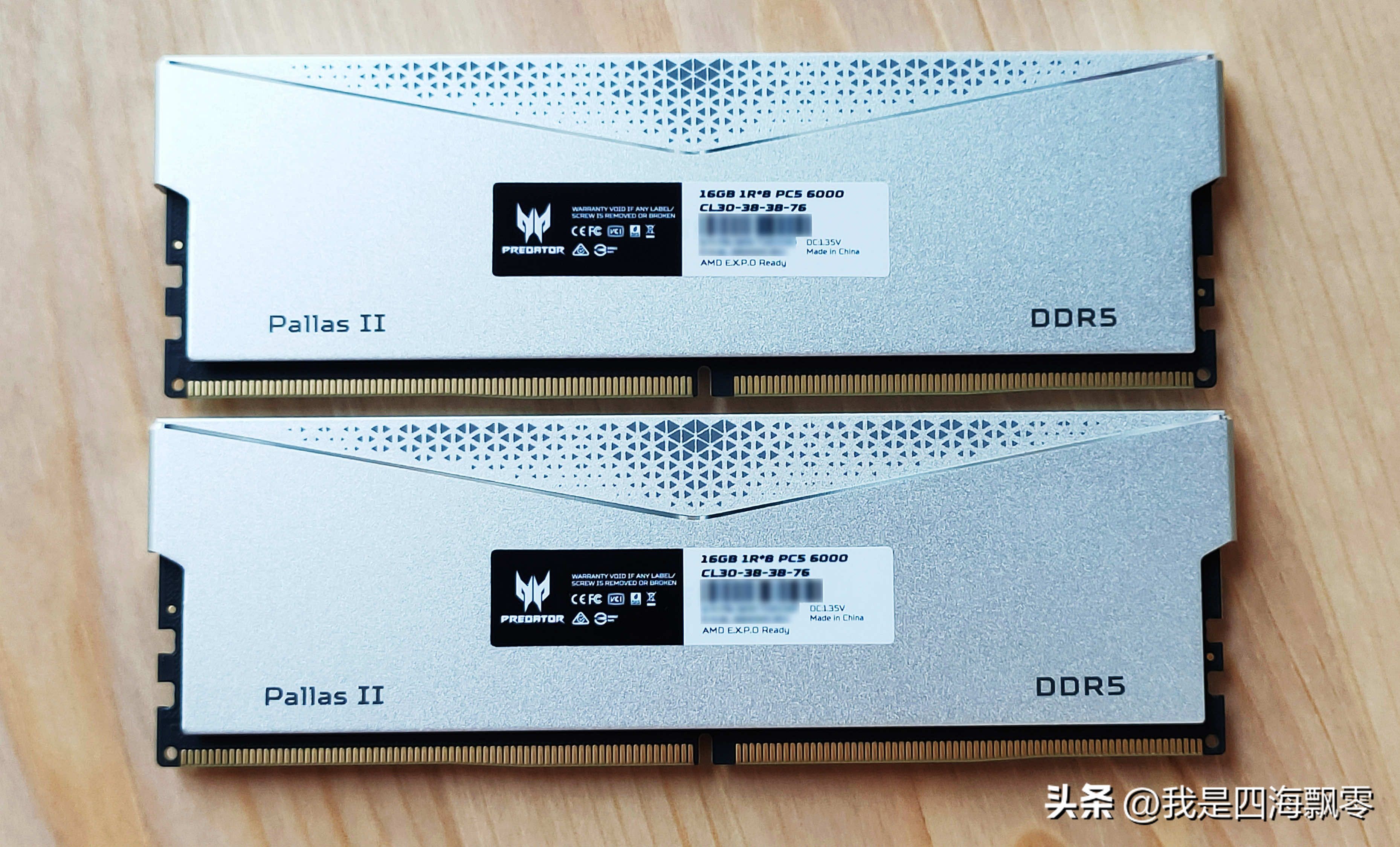 宏碁掠夺者ddr5pallas超频,宏碁掠夺者i54050测试