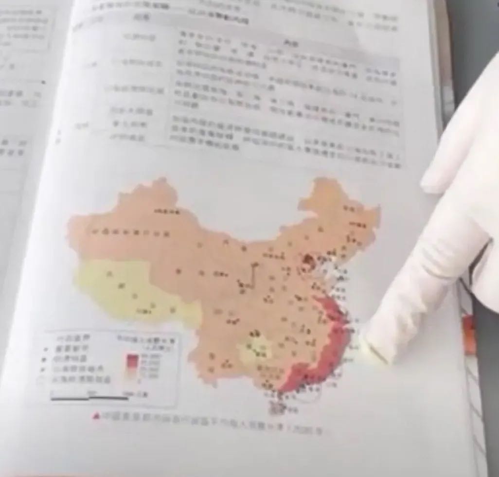 台湾凤梨事件名嘴原视频,台湾凤梨滞销投喂学生引质疑