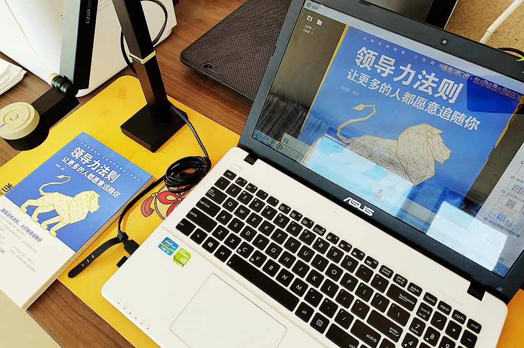 成者FancyS视频展示仪评测：居家网课、上班办公必备神器！