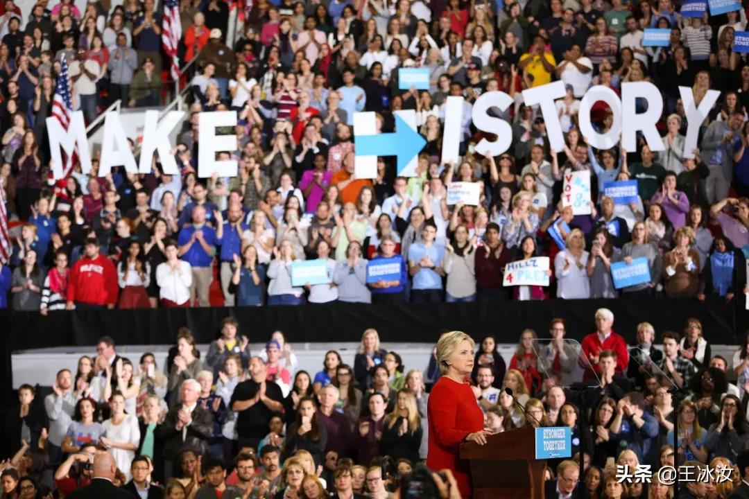 惨败给特朗普的那个夜晚，不服气的希拉里是如何熬过来的？