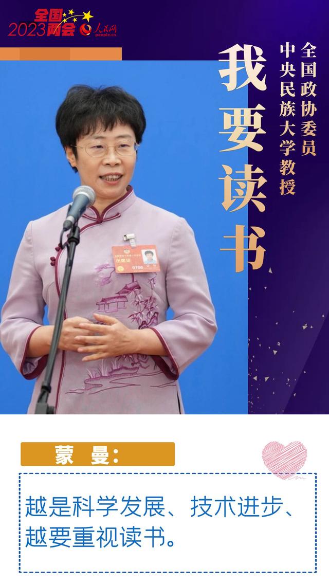 掷地有声完整版,掷地有声语音