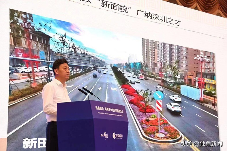 鏃洪緳鑽笟闆嗗洟渚┈,鏃洪緳鑽笟渚┈