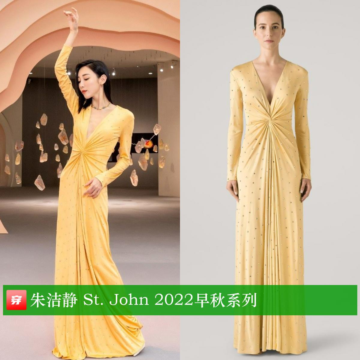 明星穿搭迪丽热巴,明星穿搭杨幂的冬装