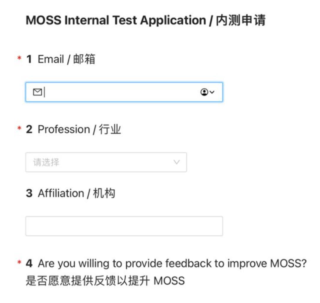 被网友挤崩了！复旦发布中国版ChatGPT，中文竟不如英文好