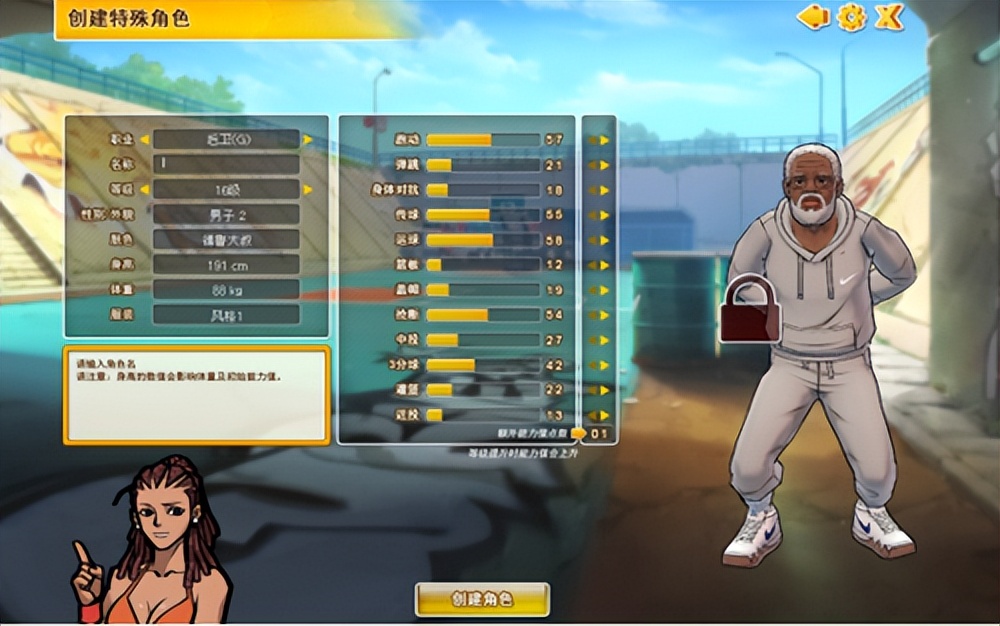 大火锅盖帽nba合集,街头篮球盖帽合集