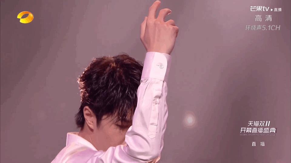 killthislove完整版王一博,王一博killthisgame