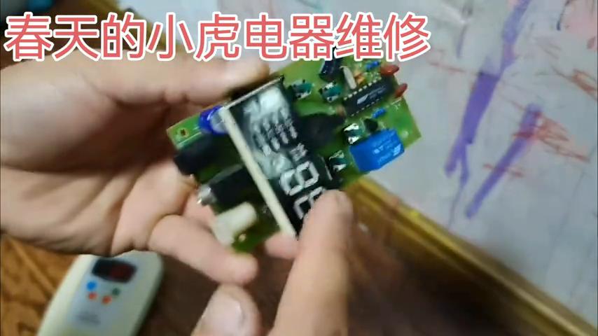 太阳能热水器通电不加热怎么回事,太阳能热水器显示器常不显示温度