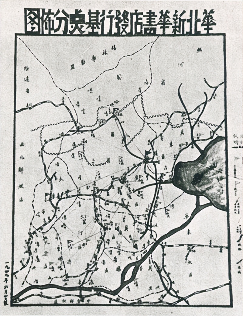 电商导致实体店生意萧条怎么办,新华书店在互联网下的发展前景