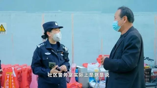 添加1000多位群众微信！广州这个派出所全力守护人间“烟火气”