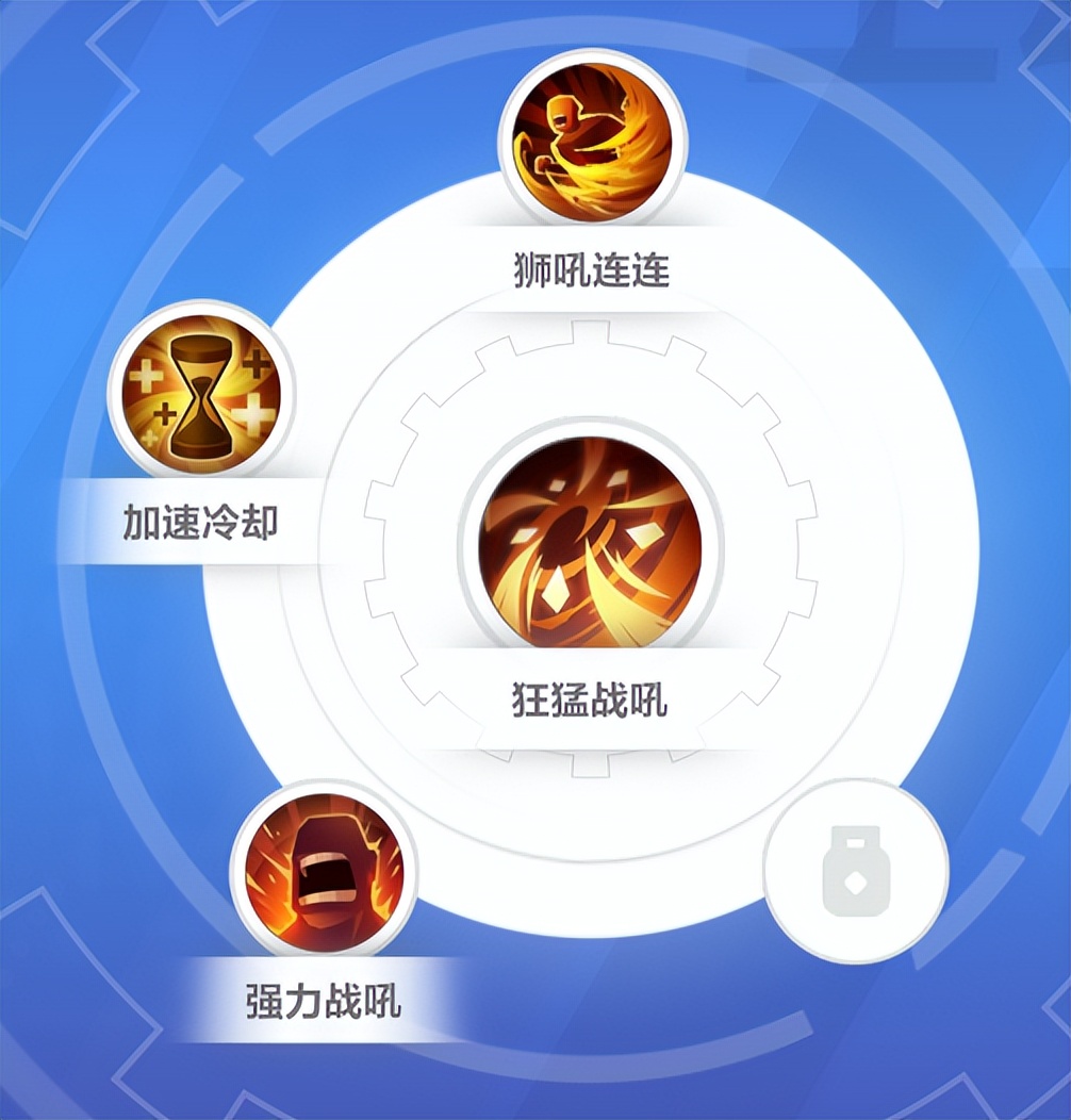 火炬之光无限狂人2烈焰刀,火炬之光无限烈火刀