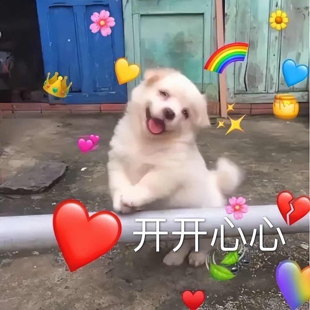 会计目前市场平均薪资,目前会计的薪酬