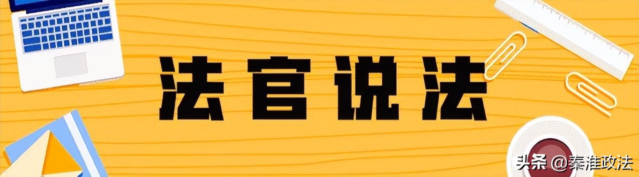 微信自动抢红包犯不犯法,自动抢红包属于违法行为吗