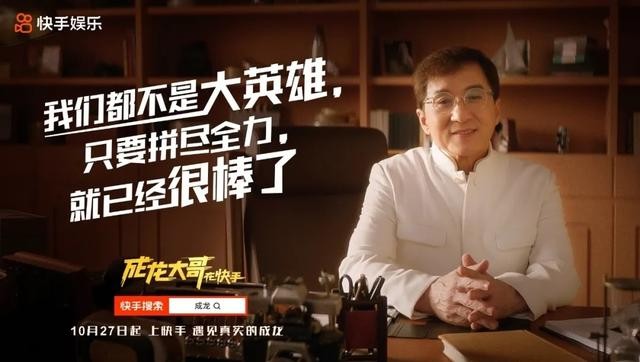 消失、造假、被封杀，2021直播行业大瓜盘点