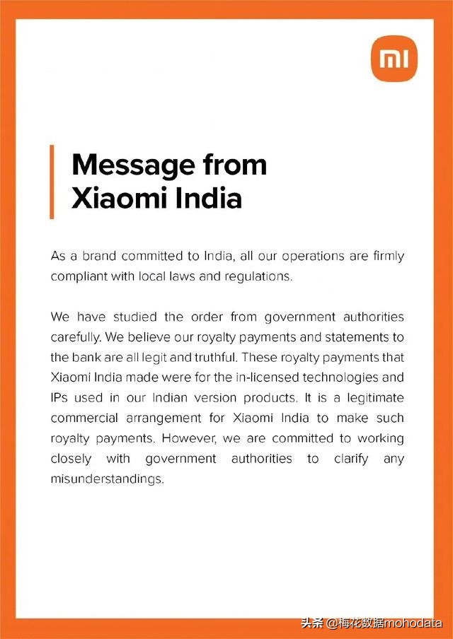 鐭ョ綉閬撴瓑浜嬩欢鑸嗘儏,鐭ョ綉鑸嗘儏浜夎