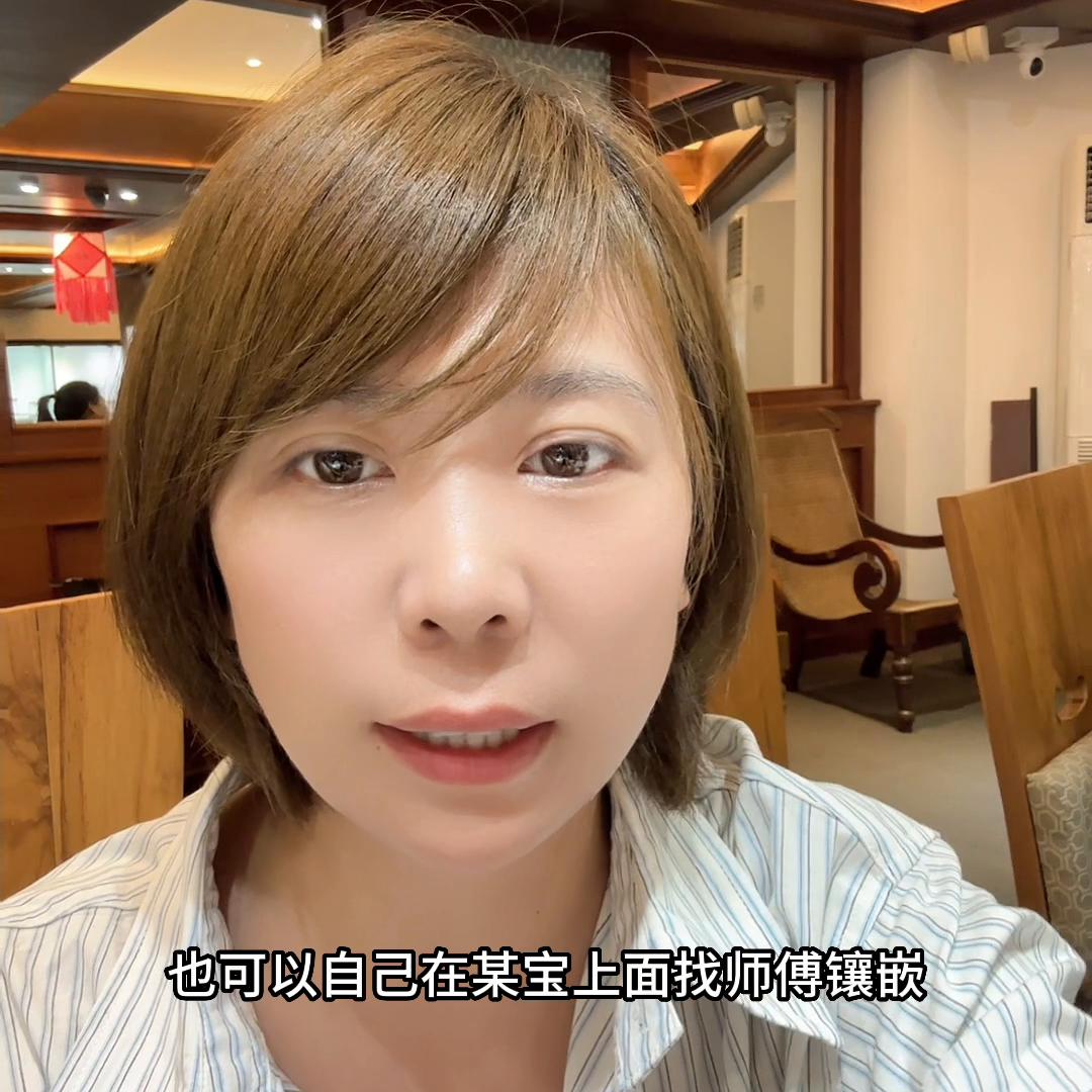 😊咨的询小伙们伴太,多我抓紧录制个视频给,大统家一回复...