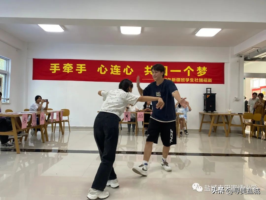 盐城田家炳中学新疆班怎么样,盐城市田家炳中学篮球社团