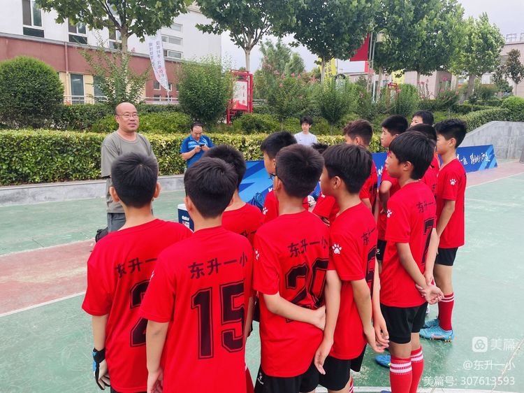 东升一小省长杯,东升一小2022年省长杯比赛