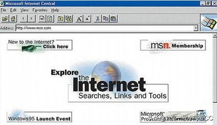 ie浏览器的历程,来看看ie浏览器20年的版本历程
