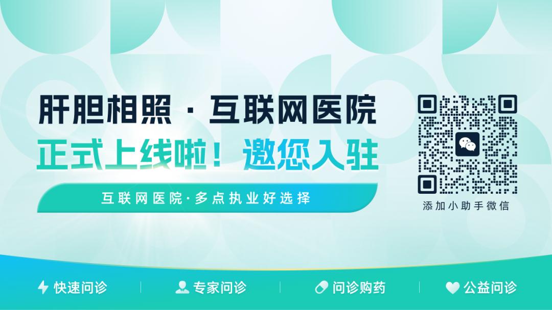 对于不同饮酒状态的HIV感染者,异烟肼防治结核病安全性如何?