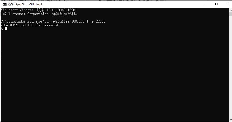 威联通301w路由器测评,威联通301w测评