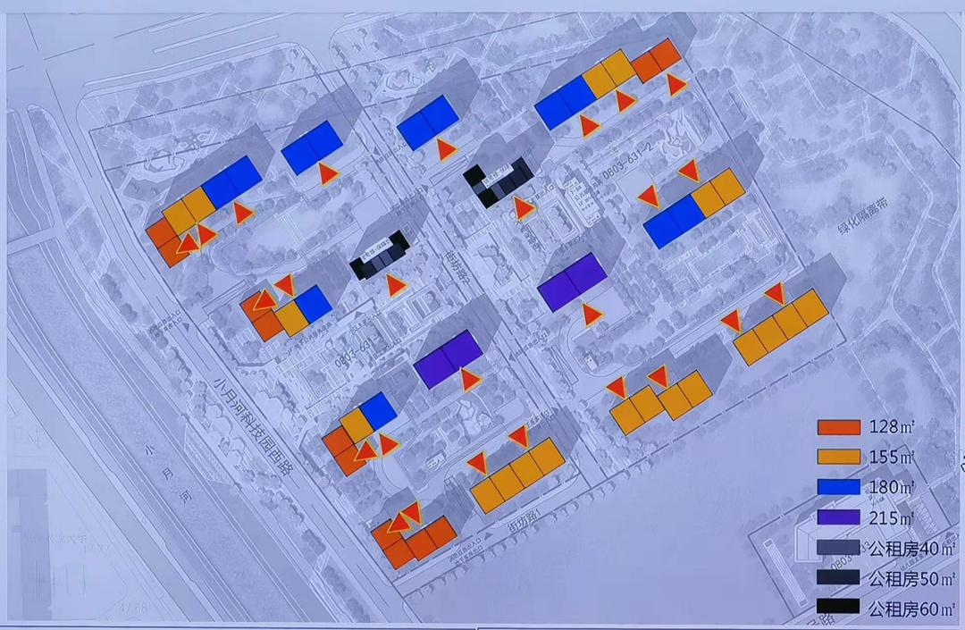 中建壹品学府公馆小户型,2023中建壹品学府公馆最新动态