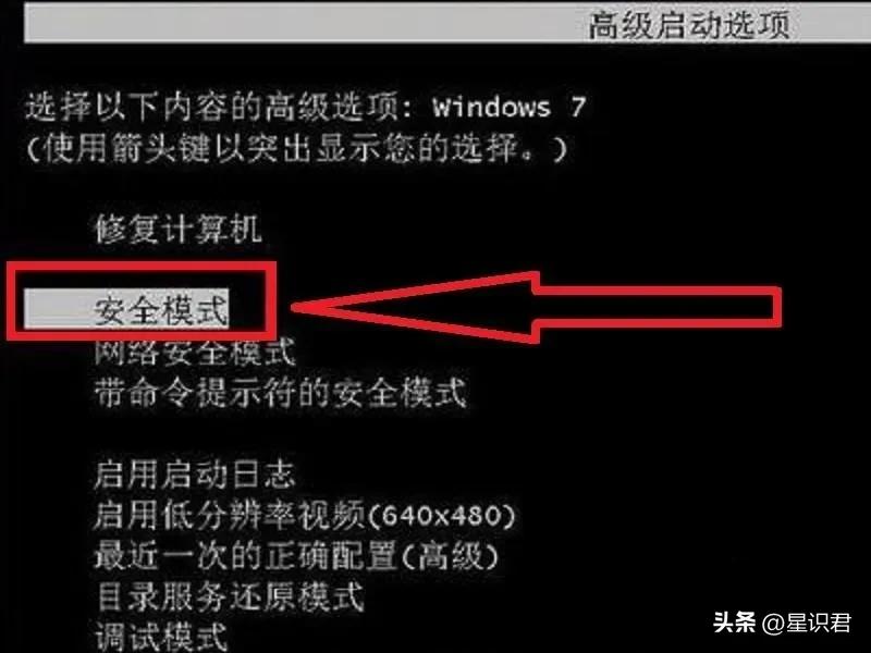 win10电脑开机时欢迎界面很慢,win10欢迎界面无限转圈一直进不去