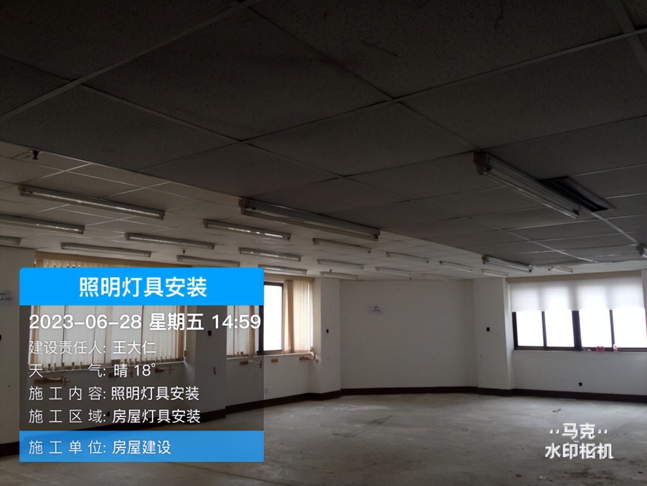 装修工程日记之开关插座视频,装修开关插座现场讲解