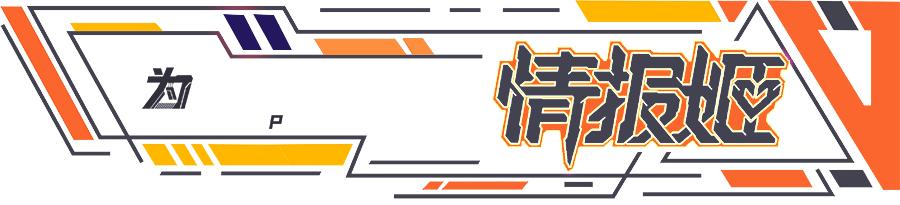 小孩沉迷玩电脑怎么防沉迷,游戏防沉迷的年龄标准