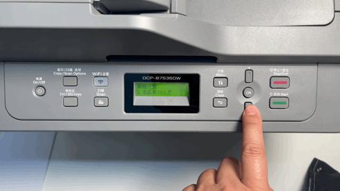 brother打印机性价比最高的一款,惠普和brother哪个打印机更实惠