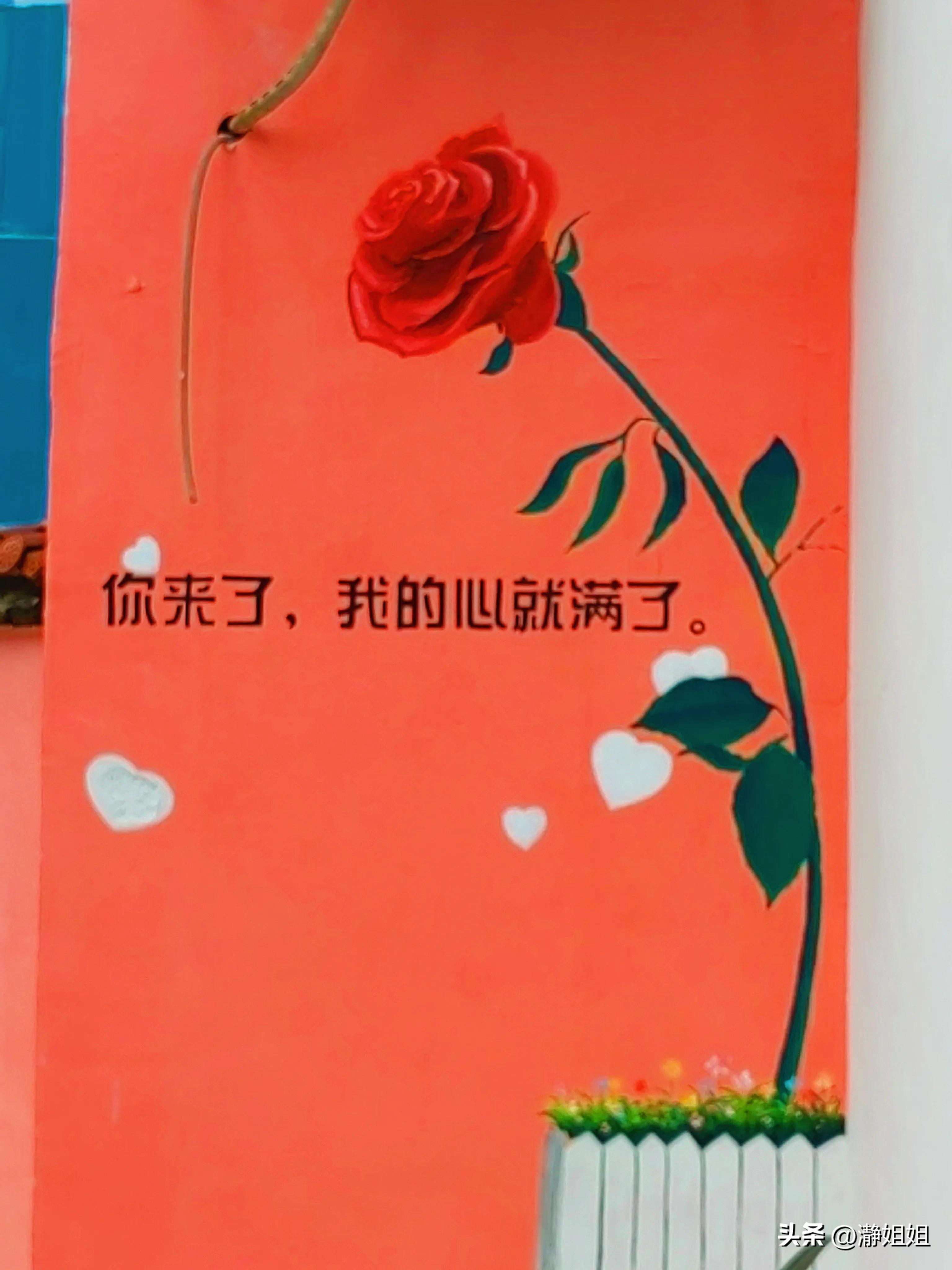 汉阳火车站网红站前花街,汉阳火车站站前花街位置