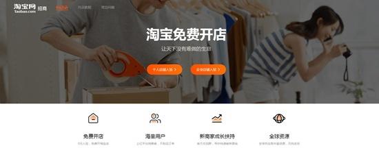 怎么才能开无货源网店,无货源开网店技巧视频