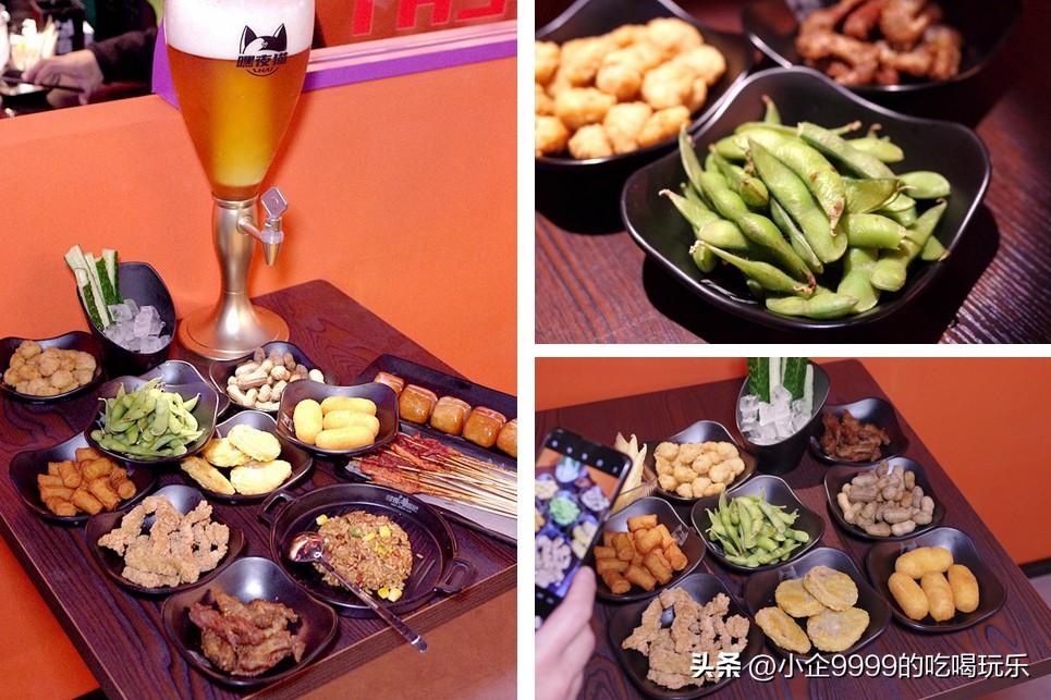 夜猫宵夜聚集地,嘿夜猫餐酒馆合肥