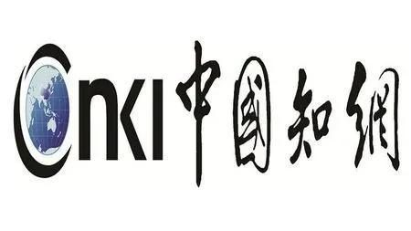 参考文献怎么正确引用报纸,参考文献怎么正确引用