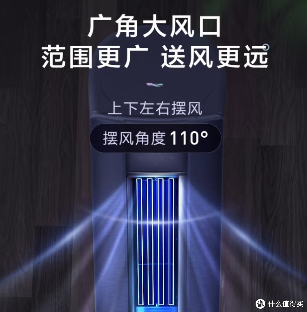 海尔空调系列哪一个性价比最高,海尔空调焕新季